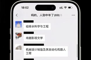 必威体育app官方版下载